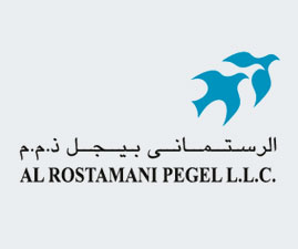 Al Rostamani Pegel